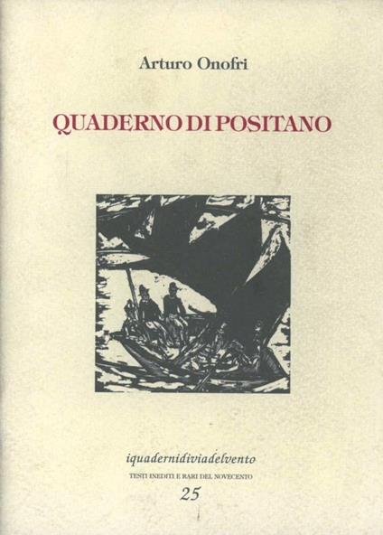 Quaderno di Positano - Arturo Onofri - copertina