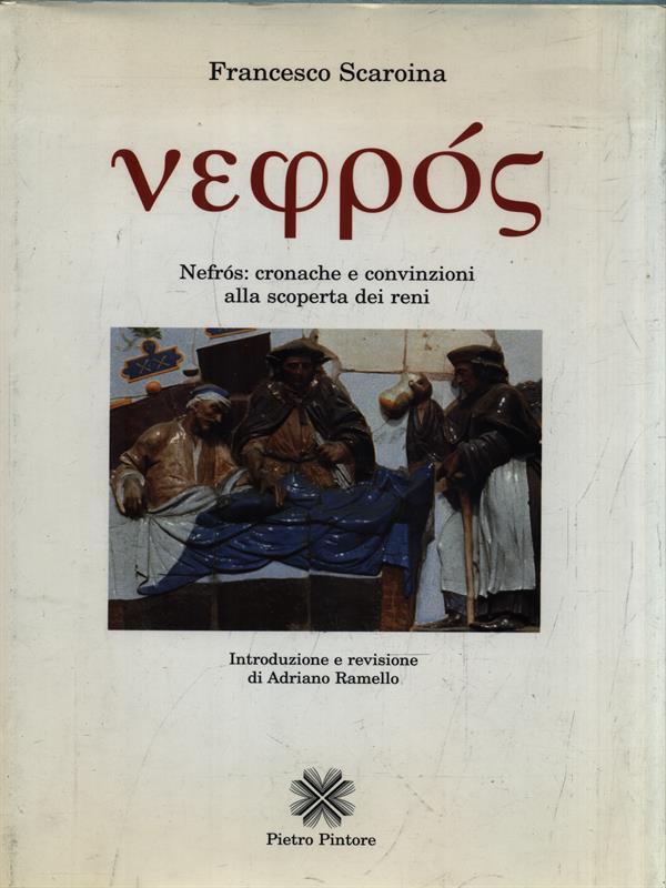 Libro di Faccia