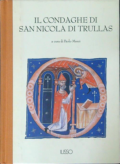 LIBRACCIO VINTAGE
