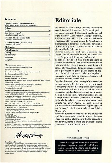 Ogenki Clinic. L'anima del seno. Vol. 4 - Haruka Inui - 2