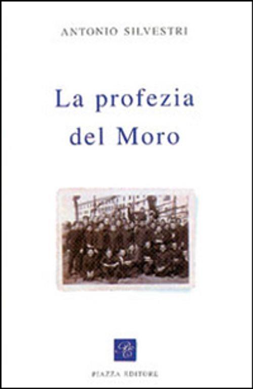 Emozioni Media Store