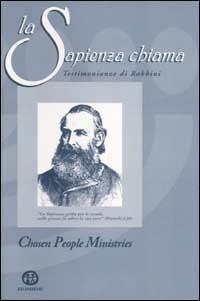 La sapienza chiama. Testimonianze di rabbini - copertina