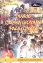 Diario di una giovane palestinese