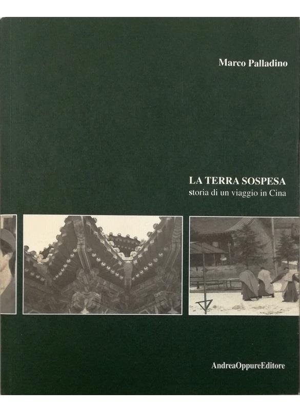 Libreria Tara