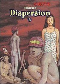 Dispersion. Vol. 3 - Hideji Oda - copertina