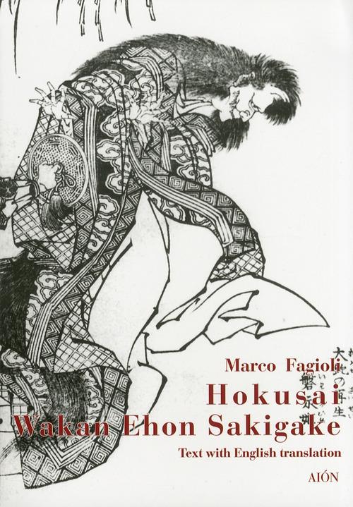 Hokusai. Wakan Ehon Sakigake. Ediz. illustrata - Marco Fagioli - copertina