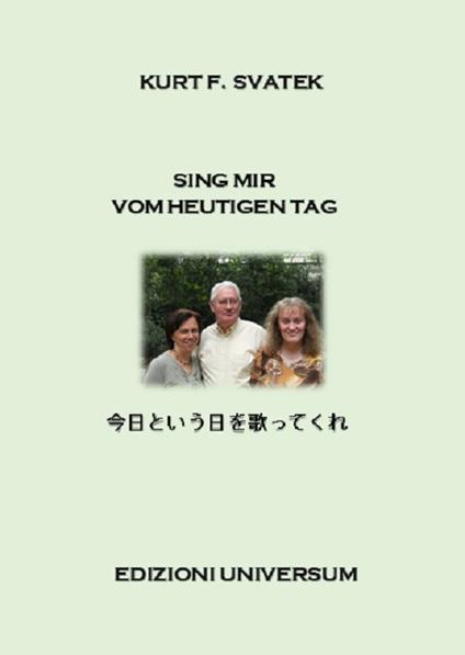 Sing mir vom heutigen Tag - Kurt F. Svatek - copertina