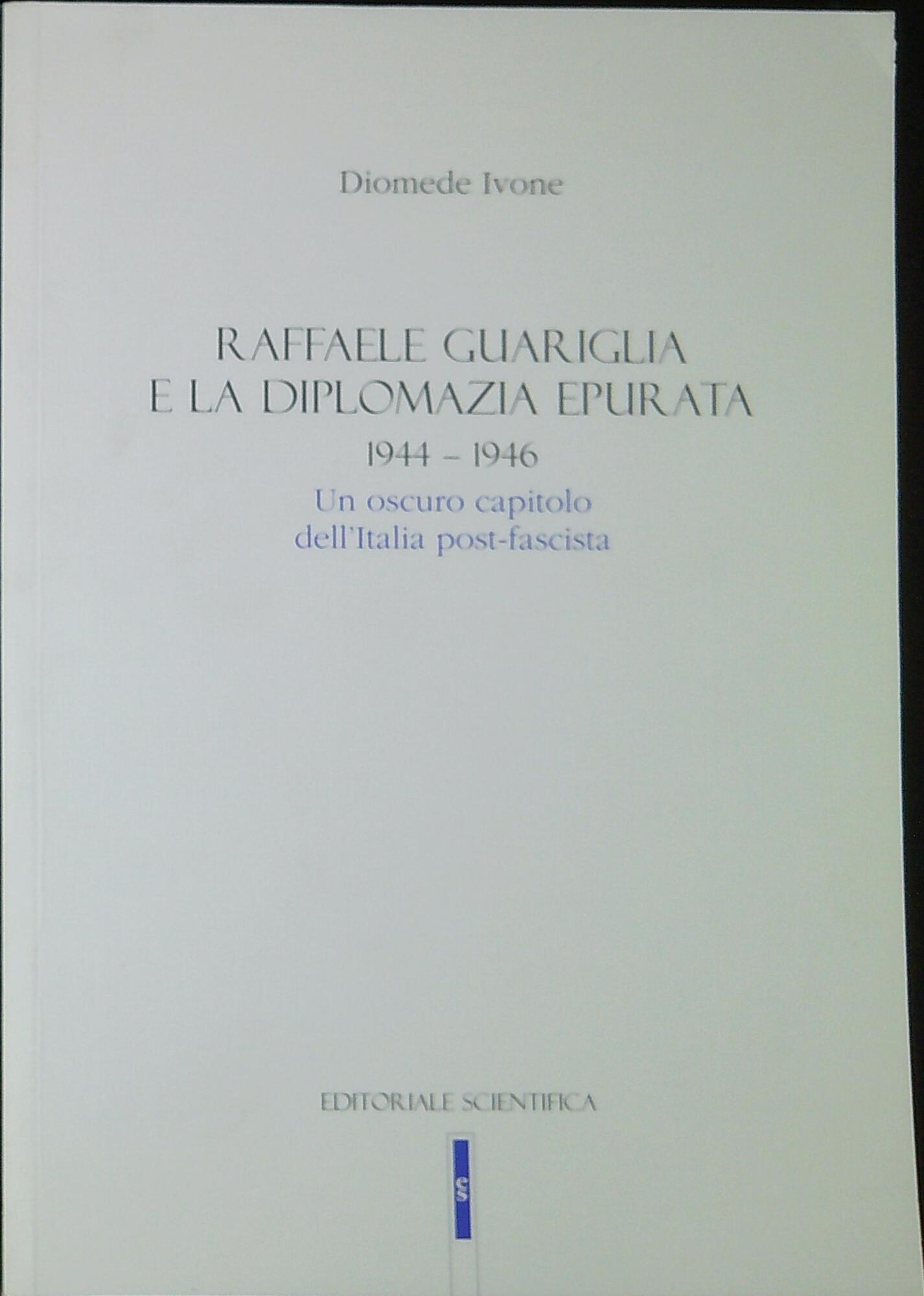 Libreria Serendipity