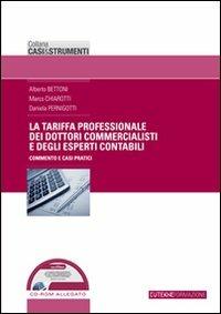 La tariffa professionale dei dottori commercialisti e degli esperti contabili. Con CD-ROM - copertina