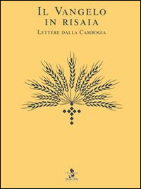 Libraccio