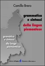 Grammatica e sintassi della lingua piemontese