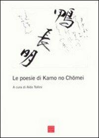 Le poesie di Kamo No Chomei - copertina