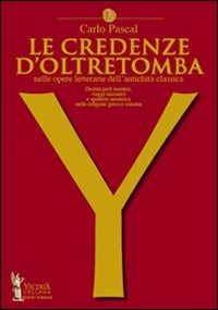 Libreria Koine