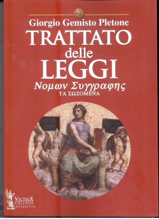 Trattato delle leggi - Giorgio G. Pletone - copertina