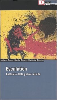 Invito alla Lettura