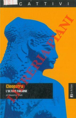 Libreria Piani