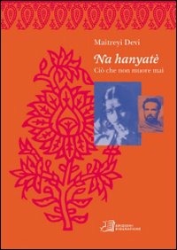 Libreria sottomarina