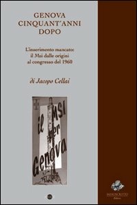 Libreria del Professore