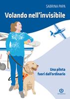Nome prodotto