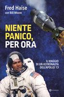 Nome prodotto