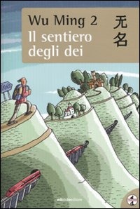 Libraccio