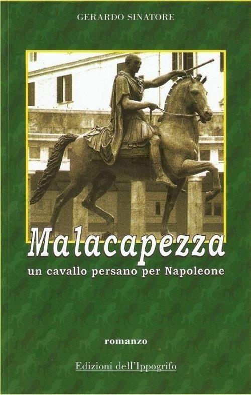 Emozioni Media Store