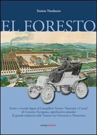 Libreria Zanetti