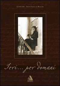 Libreria Volume Secondo
