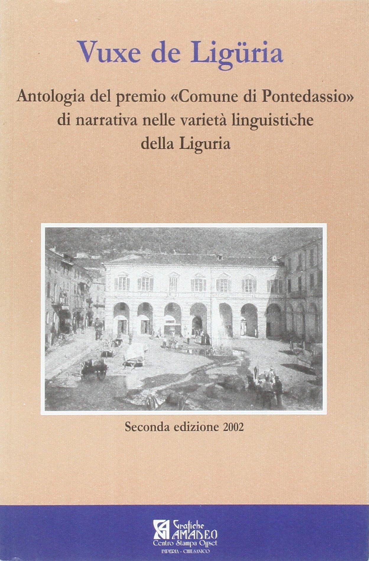Libreria Biblos di Costa Pierandrea