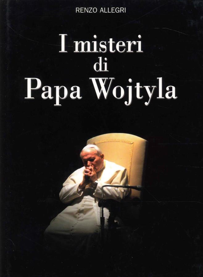 Libreria della Spada