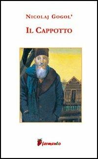 Il cappotto - Nikolaj Gogol' - copertina