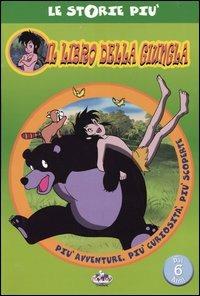 Il libro della giungla. Con videocassetta - copertina