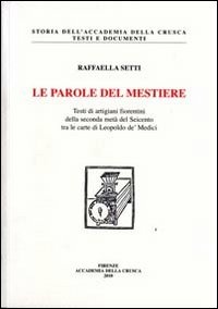 Piazza del Libro