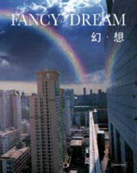  Fancy dream - copertina