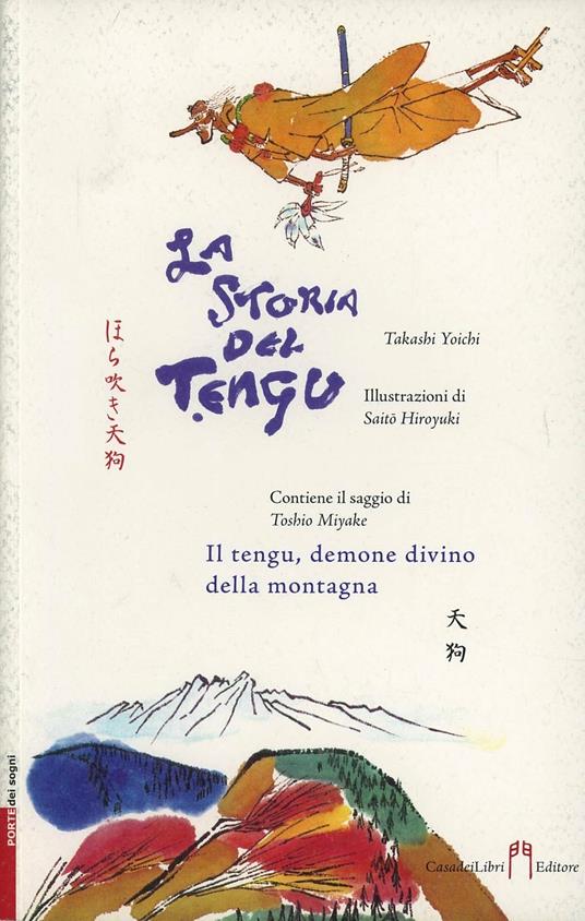 La storia del Tengu - Takashi Yoichi - copertina
