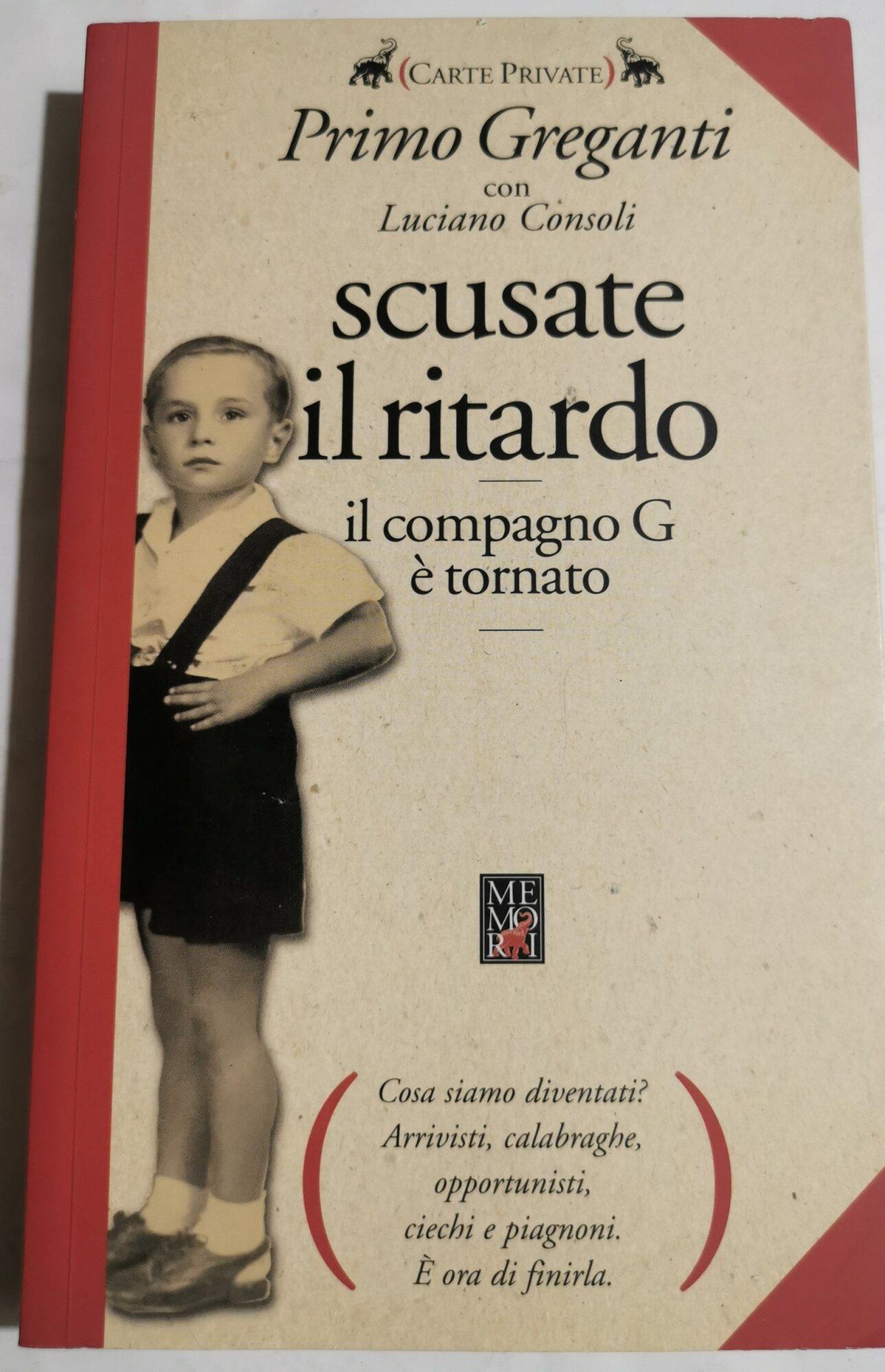 Invito alla Lettura
