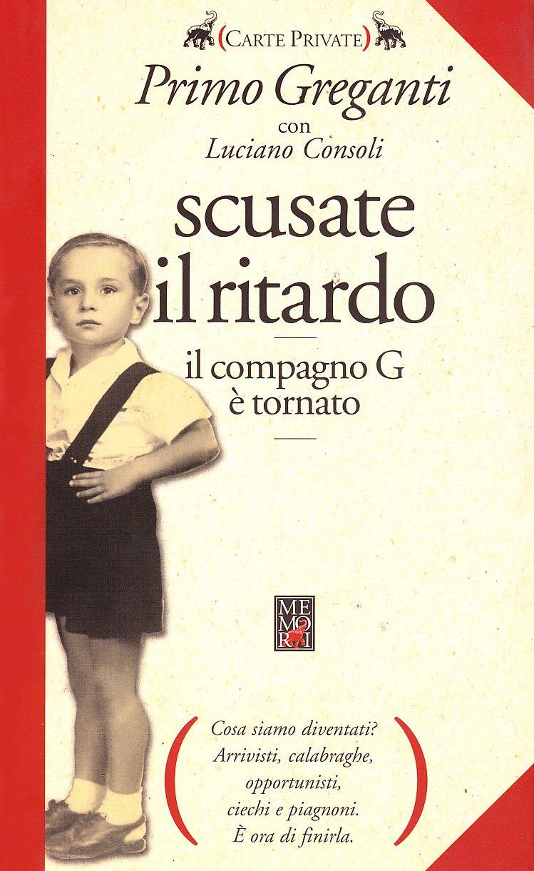Libreria Serendipity