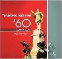 A Livorno negli anni 60 si suonava cosi - Massimo Volpi - copertina