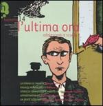 Hamelin. Note sull'immaginario colletivo. Vol. 14: L'ultima ora. Adolescenti e scuola.