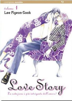 Love story. Vol. 1 - copertina