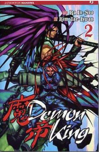 Demon king. Vol. 2 - Kim Jae-Hwan,Ra In-Soo - copertina