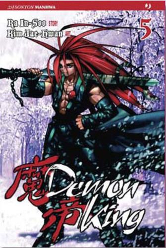Demon King. Vol. 5 - Kim Jae-Hwan,Ra In-Soo - copertina