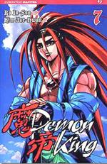 Demon king. Vol. 7