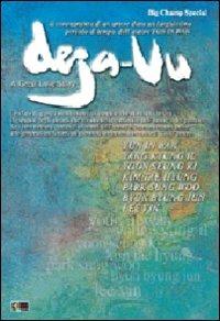 Deja-vu - copertina