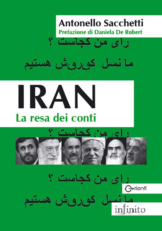Iran. La resa dei conti - Antonello Sacchetti - copertina