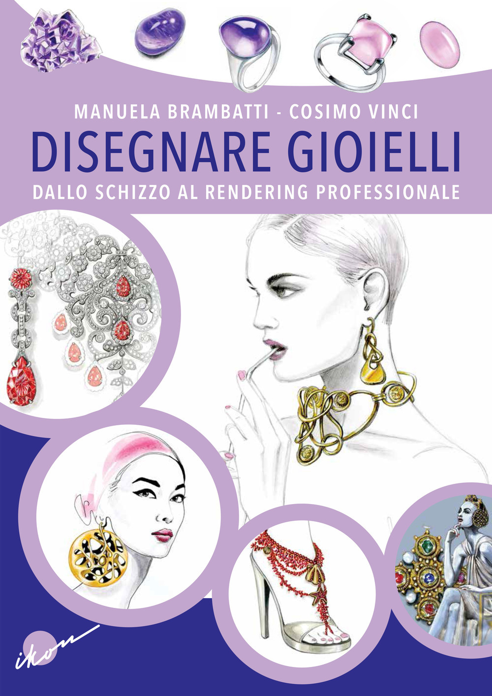Libreria Postumia