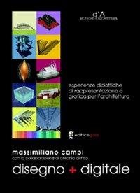 Disegno + digitale - Massimiliano Campi - copertina