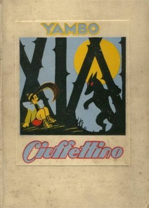Libreria Postumia