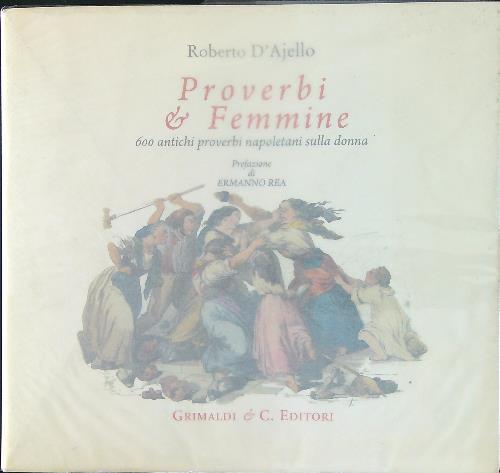 LIBRACCIO VINTAGE