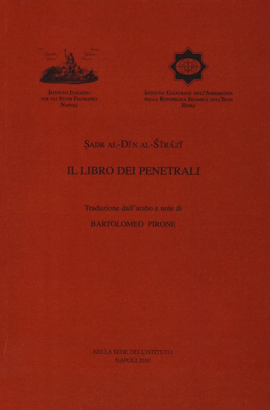 Il libro dei penetrali - Mulla Ṣadra Sirazi - copertina